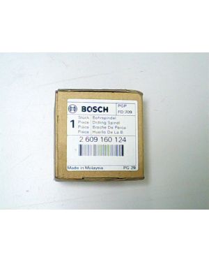 แกนสว่าน GSB16RE 2609160124 Bosch