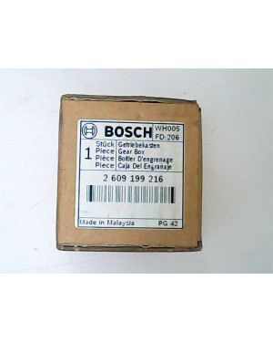 เกียร์บล็อค GDR10.8-LI 2609199216 Bosch