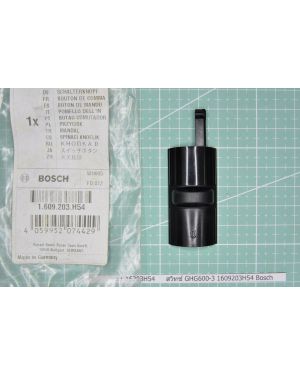 สวิทซ์ GHG600-3 1609203H54 Bosch