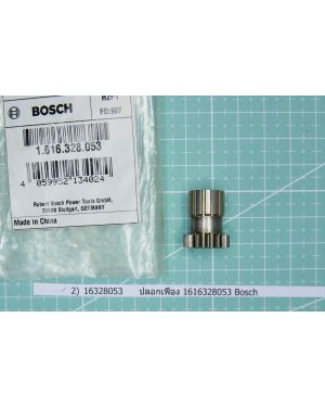 ปลอกเฟือง 1616328053 Bosch