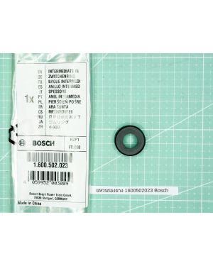 แหวนรองยาง GWS7-100 1600502023 Bosch