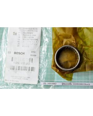 บู๊ชแบบเข็ม 1610910063 Bosch
