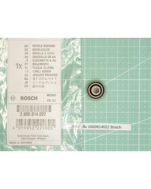 บู๊ชแบบเข็ม 2600914022 Bosch