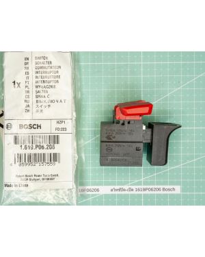 สวิทซ์ปิด-เปิด 1619P06206 Bosch