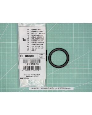 แหวนรอง GSH5X 1619P08761 Bosch