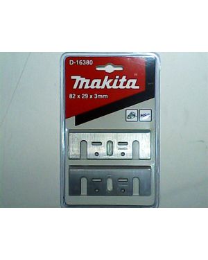 ใบมีด MT110X(1100) D-16380 D-16346 Makita