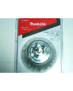 แปรงลวดถ้วยมีแกน 50mm TT D-39914 Makita