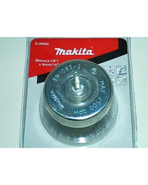 แปรงลวดถ้วยมีแกน 80mm TT D-39942 Makita