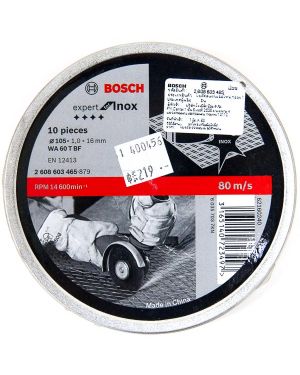 ใบตัดสเตนเลส 4" #465 10Pcs Bosch