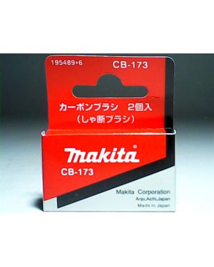 ถ่าน CB173 195489-6 Makita