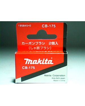 ถ่าน CB175 CB171 195845-0 Makita