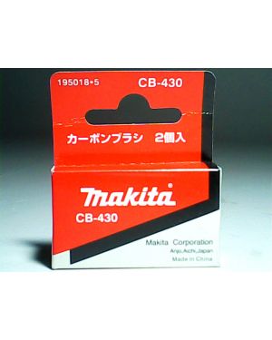 ถ่าน CB-430 195018-5 Makita