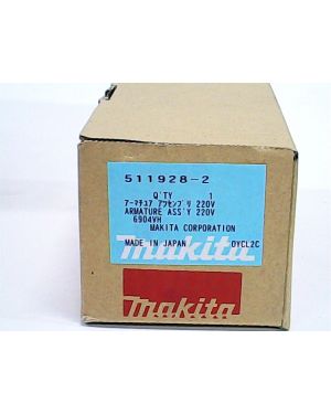 ทุ่นไฟฟ้า 6904V H 511928-2 Makita
