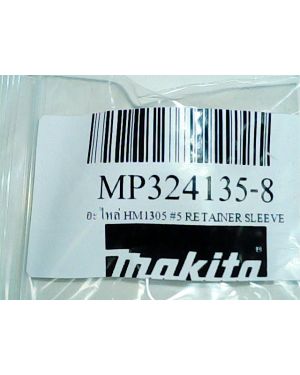 Retainer Sleeve HM1305(5) 324135-6 Makita