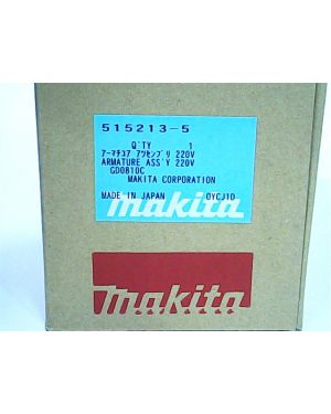 ทุ่นไฟฟ้า GD0810C 515213-5 Makita