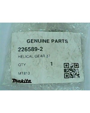 Helical Gear เก่า 37 HP1630(14) 226589-2 Makita