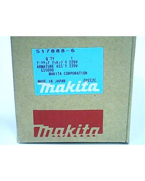 ทุ่นไฟฟ้า GS5000 GS6000 517888-6 Makita