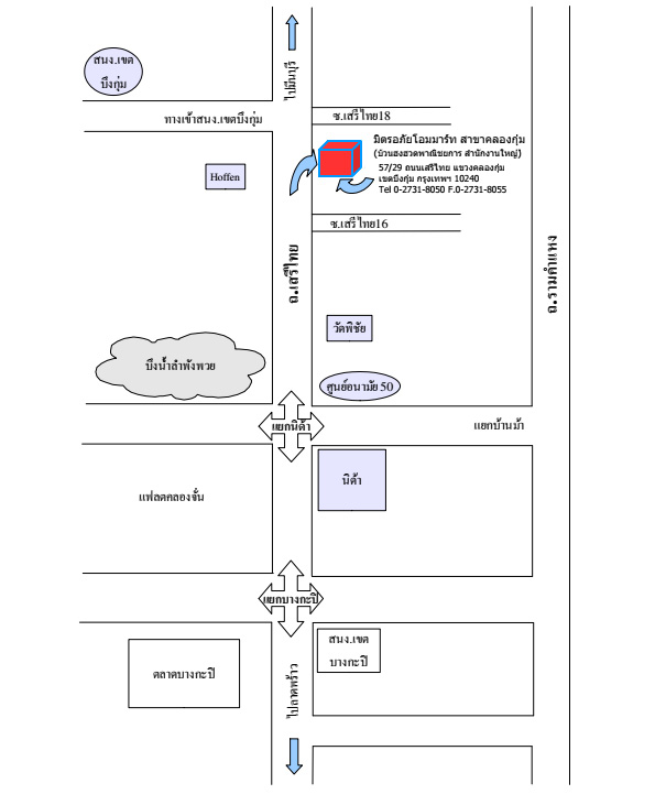แผนที่สาขาคลองกุ่ม (เสรีไทย) แผนที่สาขาคลองกุ่ม (เสรีไทย)