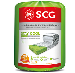 ฉนวนกันความร้อน เอสซีจี รุ่น STAY COOL 75 มม. พรีเมี่ยม ความหนาแน่น 12 กก./ลบ.ม.