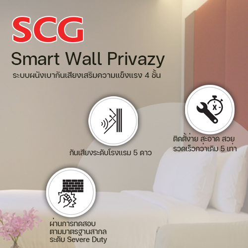 smrt-wall-pivazy-menu.jpg