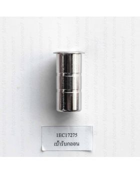 hwwa-cmd เบ้ารับกลอน (s,p)(0a200500) Windsor