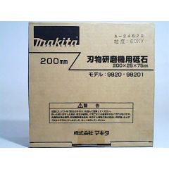 Grinding Wheel 60Grit 9820 A-24620 Makita
