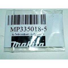 ประกับแกนเล็ก 4300BA(1) 335018-5 Makita