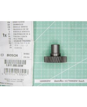 ปลอกเฟือง 16170006BW Bosch
