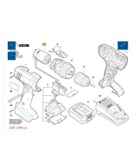 มอเตอร์ GSR1440LI 2609199378 Bosch