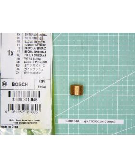 บู๊ช 2600301046 Bosch