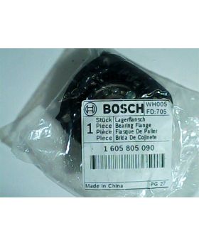 ตลับลูกปืน สีดำ 1605805090 Bosch
