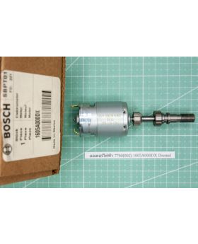 มอเตอร์ไฟฟ้า 7760(802) 1605A000DX Dremel
