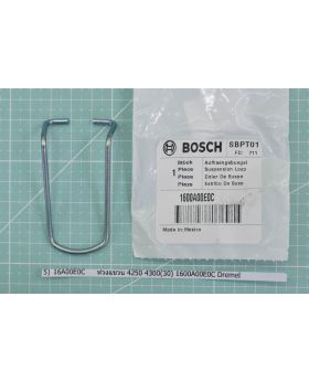 ห่วงแขวน 4250 4300(30) 1600A00E0C Dremel