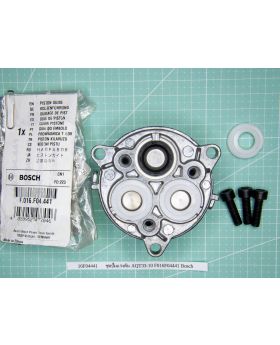 ชุดปั๊มแรงดัน AQT33-10 F016F04441 Bosch