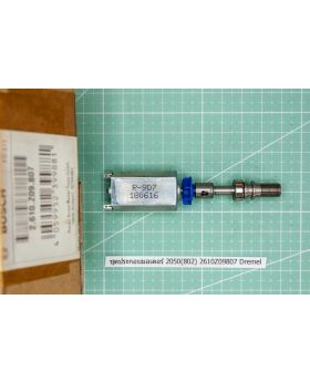 ชุดประกอบมอเตอร์ 2050(802) 2610Z09807 Dremel