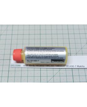 จารบี 30กรัม HR3850 HM1201 HM0810 181490-7 Makita