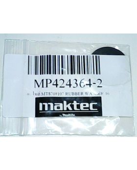 Rubber Washer 16 MT870(107) 424364-2 Makita
