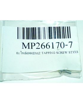 Tapping Screw ST 3x8 6990DMZ 266170-7 Makita