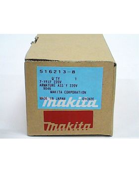 ทุ่นไฟฟ้า 9046 516213-8 Makita