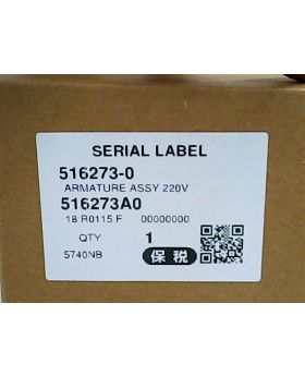 ทุ่นไฟฟ้า 5806B 5740NB 516273-0 Makita