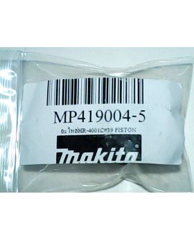 Piston HR4001C(39) 419004-5 Makita