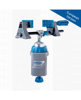 อุปกรณ์งานจับอเนกประสงค์ Multi Vise 2500 CN Dremel
