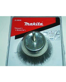 แปรงลวดถ้วยมีแกน 75mm TT D-39936 Makita
