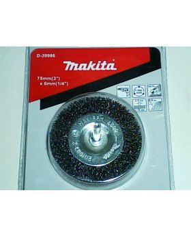 แปรงลวดล้อมีแกน 75mm TT D-39986 Makita