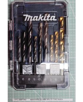 ดอกเจาะไม้,ปูน,เหล็ก 9Pcs D-71962 Makita