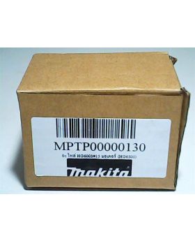 มอเตอร์ HG6500 HG6003(15) TP00000130 Makita