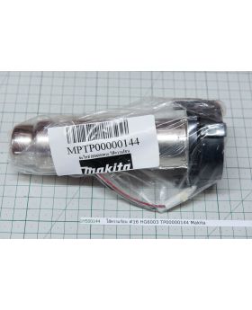 ไส้ความร้อน #16 HG6003 TP00000144 Makita