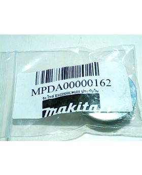 ประกับใน #105 EM2500U DA00000162 Makita