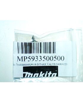 Intake Valve EBH340U(118) 340R(122) Makita