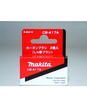 ถ่าน CB417A CB417 Makita